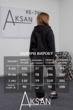 Спортивний костюм Aksan 25.2800 Чорний - Зображення 4