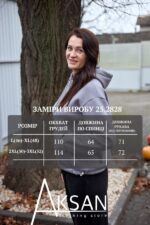 Кофта Aksan 25.2828 Сірий - Зображення 4