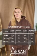 Спортивний костюм Aksan 25.2789 Коричневий - Зображення 4