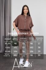 Костюм Aksan 26.2939 Світло коричневий - Зображення 7