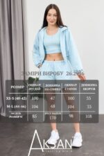 Костюм трійка Aksan 26.2956 Світло голубий - Зображення 7