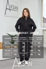 Спортивний костюм Aksan 26.2848 Чорний - Зображення 7