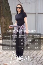 Костюм Aksan 26.2878 Чорний - Зображення 7