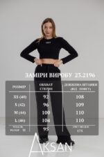 Штани Aksan 23.2196 Чорний - Зображення 4