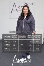 Костюм Aksan 26.2887 Темно сірий - Зображення 7