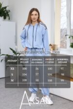 Костюм Aksan 26.2908 Голубий - Зображення 7
