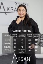 Спортивний костюм Aksan 25.2493 Чорний - Зображення 4