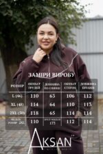 Костюм Aksan 25.2796 Темно коричневий - Зображення 4