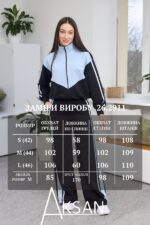 Костюм Aksan 26.2911 Темно блакитний - Зображення 7
