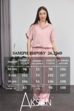 Костюм Aksan 26.2940 Світло рожевий - Зображення 7