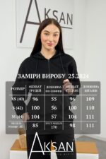 Костюм Aksan 25.2824 Чорний - Зображення 7