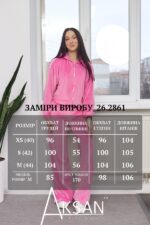Костюм Aksan 26.2861 Рожевий - Зображення 6
