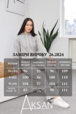 Костюм Aksan 26.2824 Світло сірий - Зображення 7