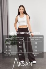 Штани Aksan 26.2970 Темно коричневий - Зображення 6