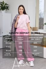 Штани Aksan 26.2914 Рожевий - Зображення 7