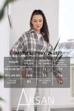 Сорочка Aksan 26.2877 Сірий - Зображення 7