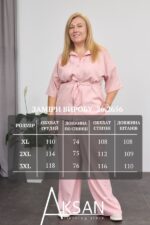 Костюм Aksan 26.2656 Світло рожевий - Зображення 7