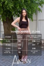 Штани палаццо жіночі літні широкі армані шовк на резинці Aksan 25.2686 Світло коричневий - Зображення 6