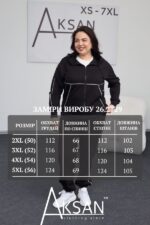 Жіночий спортивний костюм турецький трикотаж кофта на блискавці та штани-джогери Aksan 26.2729 Чорний - Зображення 7