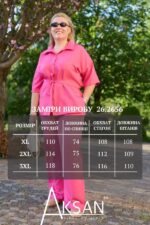 Жіночий костюм двійка літній з льон із сорочкою та штанами з високою талією ботал Aksan 26.2656 Яскраво рожевий - Зображення 7