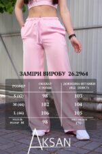 Жіночі літні штани палаццо шовк армані на резинці Aksan 26.2964 Рожевий - Зображення 6