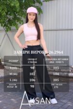 Жіночі літні штани палаццо шовк армані на резинці Aksan 26.2964 Чорний - Зображення 6