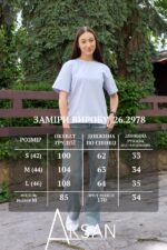 Жіноча літня футболка бавовна оверсайз зі стразами літо Aksan 26.2978 Світло фіолетовий - Зображення 6