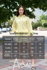 Костюм літній стильний з прошви шорти та сорочка Aksan 26.2946 Жовтий - Зображення 7