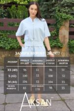 Жіночий літній костюм-двійка трикотаж кофта на блискавці та шорти Aksan 26.2977 Світло блакитний - Зображення 7