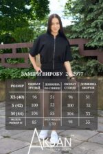 Жіночий літній костюм-двійка трикотаж кофта на блискавці та шорти Aksan 26.2977 Чорний - Зображення 7