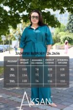 Жіночий костюм двійка літній з льон із сорочкою та штанами з високою талією ботал Aksan 26.2656 Смарагдовий - Зображення 7