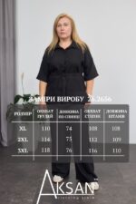 Жіночий костюм двійка літній з льон із сорочкою та штанами з високою талією ботал Aksan 26.2656 Чорний - Зображення 7