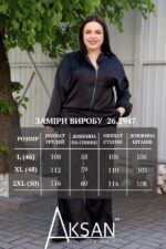 Жіночий костюм із шовку армані великі розміри кофта на блискавці та штани палаццо Aksan 26.2947 Чорний - Зображення 6