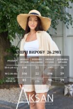 Жіночий літній костюм-трійка з мусліну сорочка шорти та топ Aksan 26.2981 Бежевий - Зображення 7