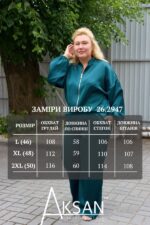 Жіночий костюм із шовку армані великі розміри кофта на блискавці та штани палаццо Aksan 26.2947 Темно зелений - Зображення 6