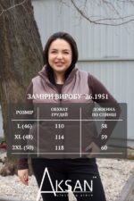 Жіноча демісезонна жилетка великі розміри плащівка лаке на змійці з кишенями без капюшона Aksan 26.1951 Світло коричневий - Зображення 6
