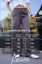 Жіночі літні штани палаццо шовк армані на резинці Aksan 26.2964 Ніжно коричневий - Зображення 6