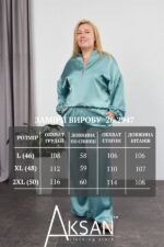 Жіночий костюм із шовку армані великі розміри кофта на блискавці та штани палаццо Aksan 26.2947 Світло зелений - Зображення 7