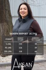 Жіноча демісезонна жилетка великі розміри плащівка лаке на змійці з кишенями без капюшона Aksan 26.1951 Чорний - Зображення 5