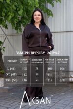 Жіночий костюм із шовку армані великі розміри кофта на блискавці та штани палаццо Aksan 26.2947 Темно коричневий - Зображення 6