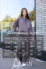 Жіночий костюм із шовку армані великі розміри кофта на блискавці та штани палаццо Aksan 26.2947 Cвітло коричневий - Зображення 7
