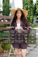 Жіночий літній костюм-трійка з мусліну сорочка шорти та топ Aksan 26.2981 Темно коричневий - Зображення 7