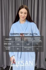 Халат жіночий велюровий демісезонний домашній на запах з довгими рукавами Aksan 26.1736 one size Світло блакитний - Зображення 6