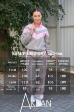 Жіночий спортивний костюм плащівка вітрівка та широкі штани з лампасами на утяжках Aksan 26.2966 Бежевий - Зображення 7
