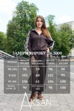 Жіночий спортивний молодіжний костюм турецький трикотаж кофта з капюшоном та широкі джогери Aksan 26.3000 Темно коричневий - Зображення 6