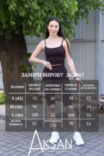 Жіночий спортивний костюм спортивна сігма приталені велосипедки та топ Aksan 26.2967 Темно коричневий - Зображення 6
