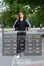 Жіночий спортивний молодіжний костюм турецький трикотаж кофта з капюшоном та широкі джогери Aksan 26.3000 Чорний - Зображення 6
