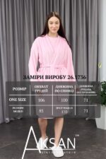 Халат жіночий велюровий демісезонний домашній на запах з довгими рукавами Aksan 26.1736 one size Ніжно рожевий - Зображення 6