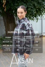 Жіноча сорочка з бавовни в клітинку демісезонний на гудзиках Aksan 26.2558 Темно синій - Зображення 5