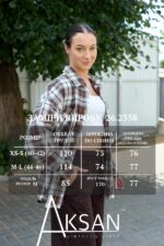 Жіноча сорочка з бавовни в клітинку демісезонний на гудзиках Aksan 26.2558 Шоколадний - Зображення 5